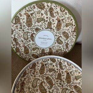 Pottery Barn Kalamkari Plates - Green and Brown NIB